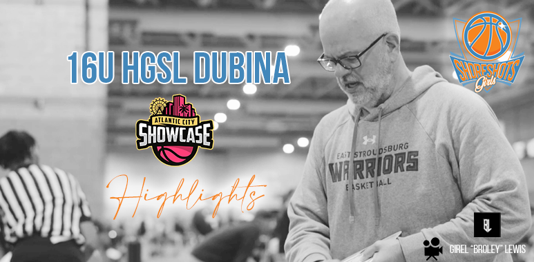 16U-HGSL-DUBINA